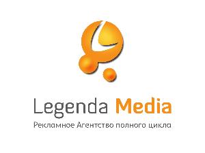 Реклама лого legenda media -05.jpg